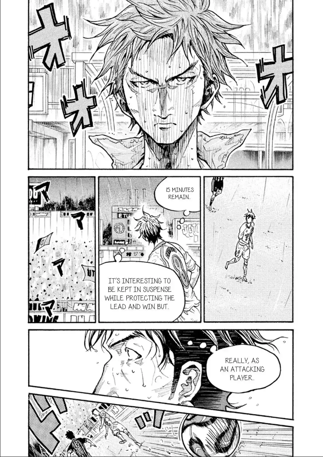 Giant Killing Chapter 319 16